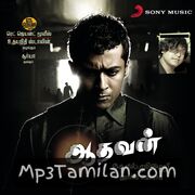 Aadhavan Movie Poster - Tamil Movie Songs