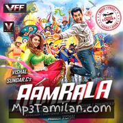 Aambala Movie Poster - Tamil Movie Songs