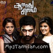 Aarathu Sinam Movie Poster - Tamil Movie Songs