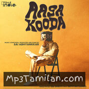 Aasa Kooda Movie Poster - Tamil Movie Songs