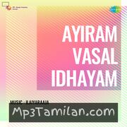 Aayiram Vaasal Idhayam Movie Poster - Tamil Movie Songs