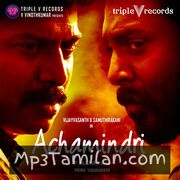 Achamindri Movie Poster - Tamil Movie Songs