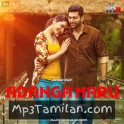 Adanga Maru Movie Poster - Tamil Movie Songs