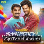 Adhagappattathu Magajanangalay Movie Poster - Tamil Movie Songs