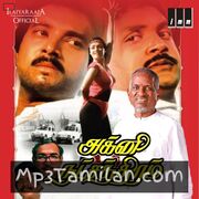 Agni Natchathiram Movie Poster - Tamil Movie Songs