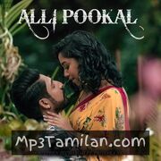 Alli Pookal Movie Poster - Tamil Movie Songs