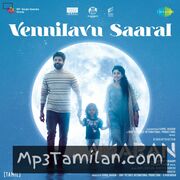 Amaran Movie Poster - Tamil Movie Songs