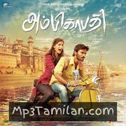 Ambikapathy Movie Poster - Tamil Movie Songs