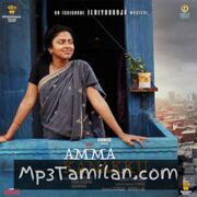 Amma Kanakku Movie Poster - Tamil Movie Songs