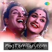 Anbe Vaa Movie Poster - Tamil Movie Songs