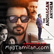 Andhagan Movie Poster - Tamil Movie Songs