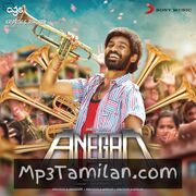 Anegan Movie Poster - Tamil Movie Songs