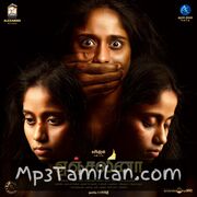 Angelina Movie Poster - Tamil Movie Songs