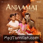 Anjaamai Movie Poster - Tamil Movie Songs