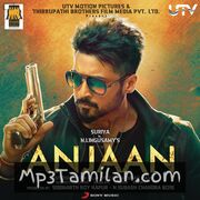 Anjaan Movie Poster - Tamil Movie Songs