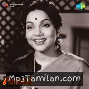 Annai Movie Poster - Tamil Movie Songs