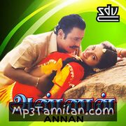 Annan Movie Poster - Tamil Movie Songs