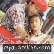 Anniyan Movie Poster - Tamil Movie Songs