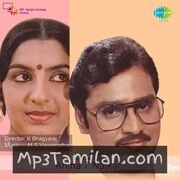 Antha (7) Ezhu Naatkal Movie Poster - Tamil Movie Songs