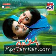 Appu Movie Poster - Tamil Movie Songs