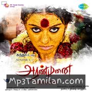 Aranmanai Movie Poster - Tamil Movie Songs