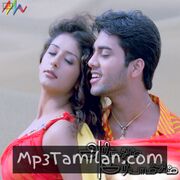 Arinthum Ariyamalum Movie Poster - Tamil Movie Songs