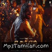 ARM Movie Poster - Tamil Movie Songs