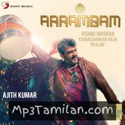 Arrambam Movie Poster - Tamil Movie Songs