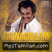 Arunachalam Movie Poster - Tamil Movie Songs