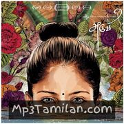 Aruvi Movie Poster - Tamil Movie Songs