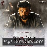 Asuravadham Movie Poster - Tamil Movie Songs