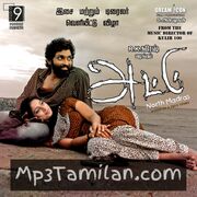 Attu Movie Poster - Tamil Movie Songs