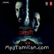 Aval Movie Poster - Tamil Movie Songs