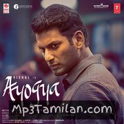 Ayogya Movie Poster - Tamil Movie Songs