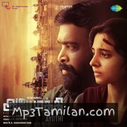 Ayothi Movie Poster - Tamil Movie Songs