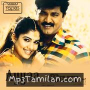 Ayya Movie Poster - Tamil Movie Songs