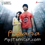 Baana Kaathadi Movie Poster - Tamil Movie Songs