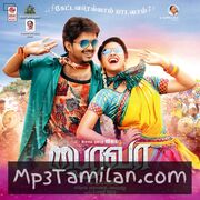 Bairavaa Movie Poster - Tamil Movie Songs