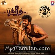 Bakrid Movie Poster - Tamil Movie Songs