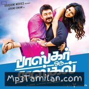 Bhaskar Oru Rascal Movie Poster - Tamil Movie Songs