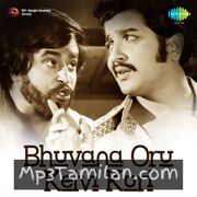 Bhuvana Oru Kelvi Kuri Movie Poster - Tamil Movie Songs