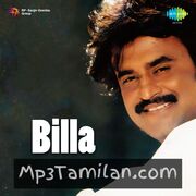 Billa (1980) Movie Poster - Tamil Movie Songs