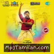 Billa Pandi Movie Poster - Tamil Movie Songs