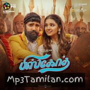 Biskoth Movie Poster - Tamil Movie Songs