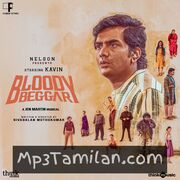 Bloody Beggar Movie Poster - Tamil Movie Songs