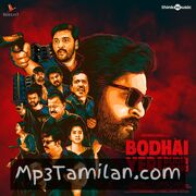 Bodhai Yeri Budhi Maari Movie Poster - Tamil Movie Songs