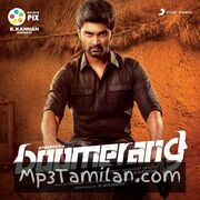 Boomerang Movie Poster - Tamil Movie Songs