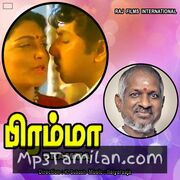 Bramma Movie Poster - Tamil Movie Songs