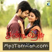 Chandi Veeran Movie Poster - Tamil Movie Songs