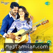 Charlie Chaplin 2 Movie Poster - Tamil Movie Songs